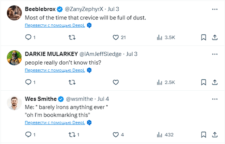 Скрытая функция утюга, забавные комментарии, глажка одежды, как правильно гладить одежду, как гладить воротник