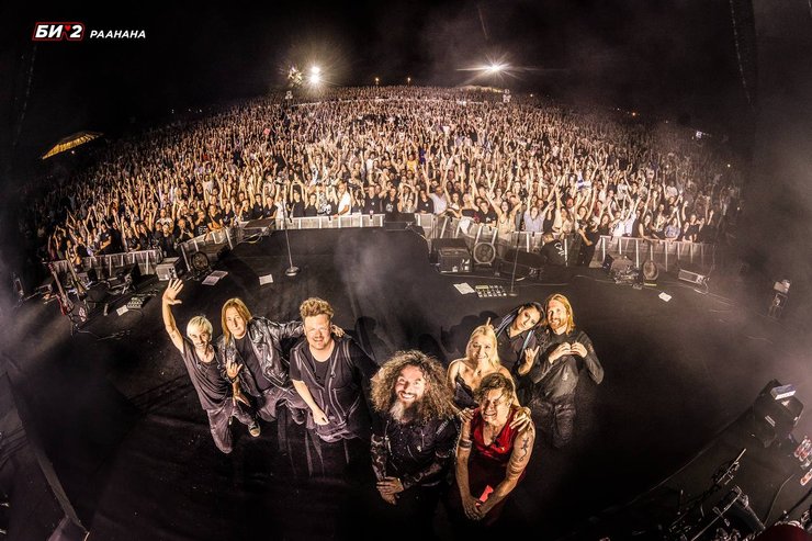 Группа "Би-2"