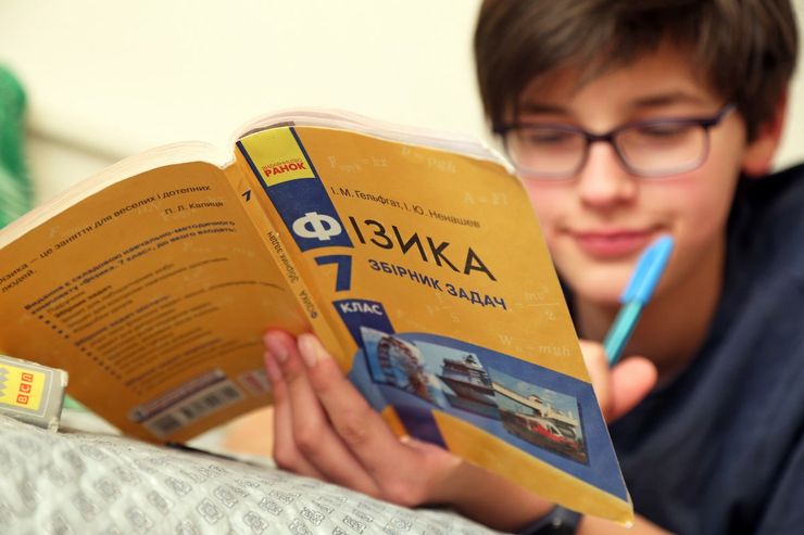 школьные учебники, экспертиза учебников, школьная реформа в украине, новая украинская школа, школьная реформа, реформа школьного образования