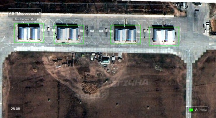 Морозовськ захисні ангари