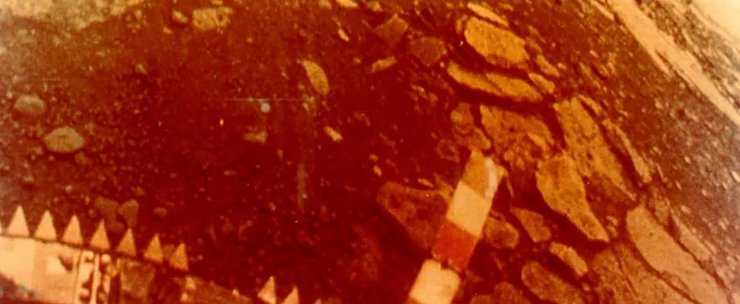 Венера поверхность Венера -13