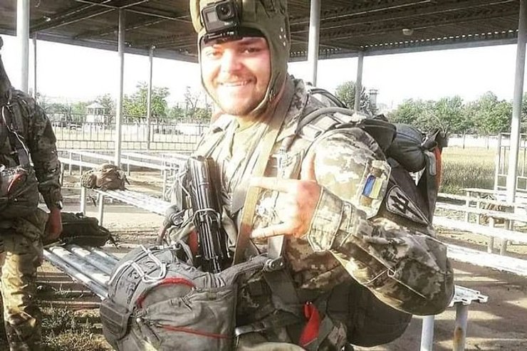 Эйдан Эслин