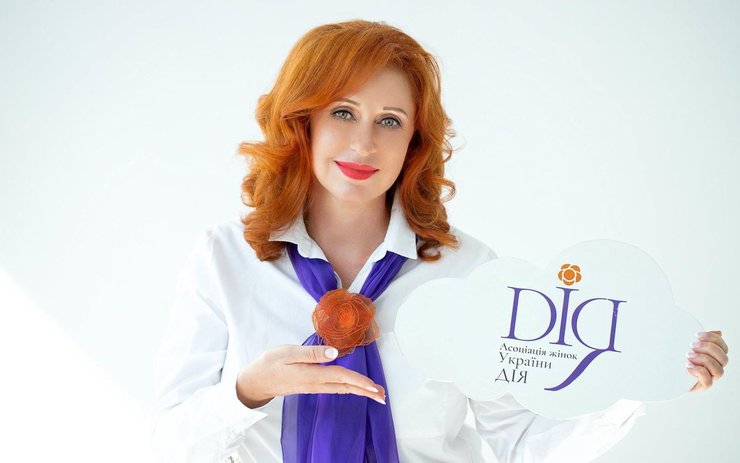 фото, Наталья Делиева