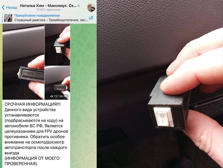 Аэростат датчики датчики электроника Белгород