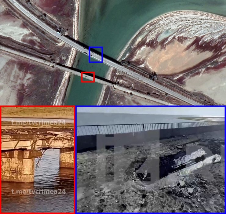 атака по Чонгару