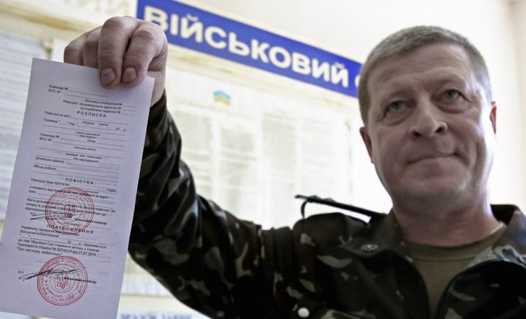 военкомы, мобилизация, украинская армия