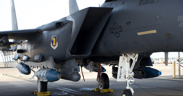 Авиабомба весит 907 кг