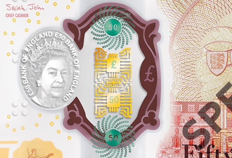 Защитная нить банкноты