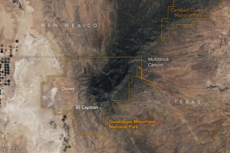 эль-капитан горы