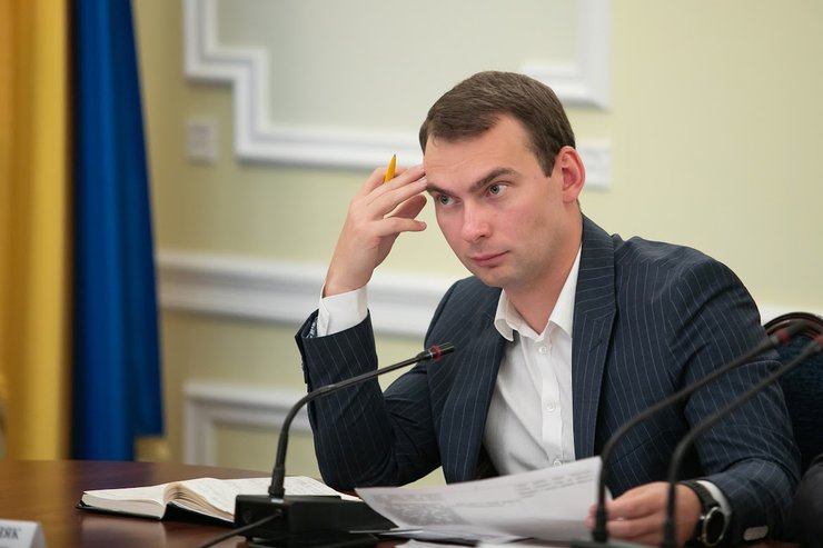 Ярослав Железняк, нардеп Железняк, депутат Железняк, Комітет з питань фінансів