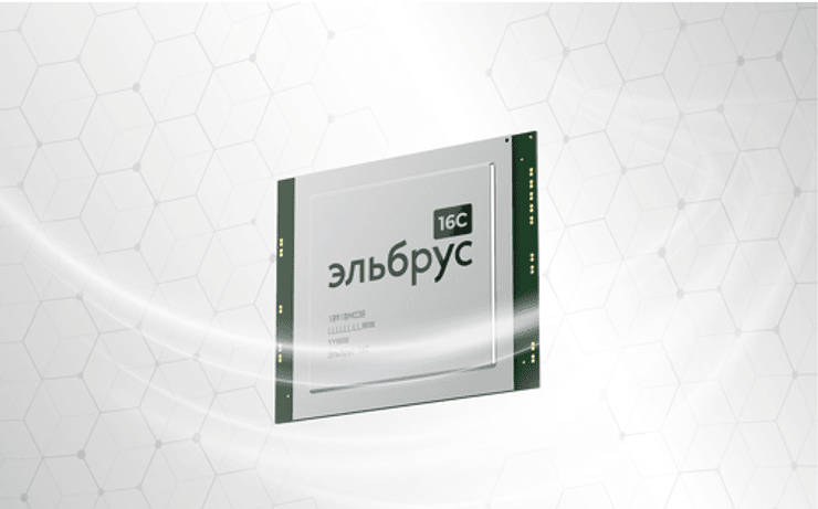 Эльбрус, Эльбрус-16С, процессор Эльбрус