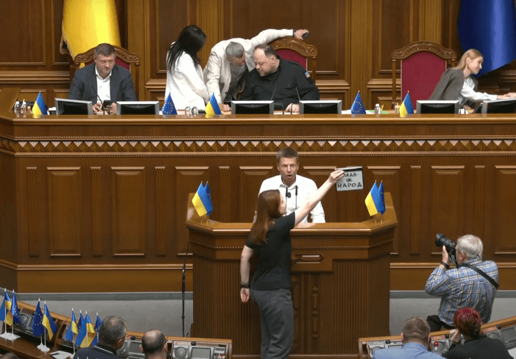 Марьяна Безуглая мешала выступлению Алексея Гончаренко