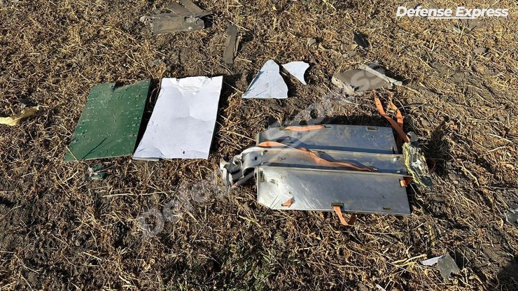 Шахед из Старлинка