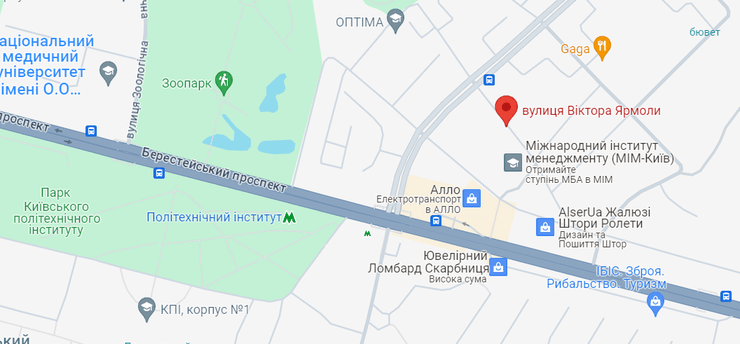 У момент замаху Садикови їхали машиною по вулиці Віктора Ярмоли