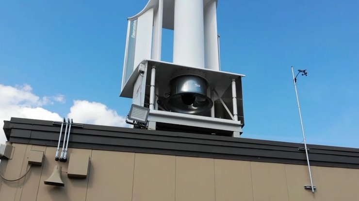 ветряная турбина Aeromine