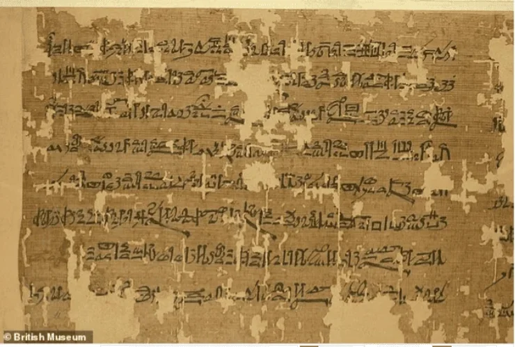 лист попереджає про велетнів