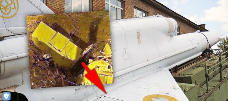 хорватия взрыв, хорватия, столица хорватии, Загреб, Загреб взрыв