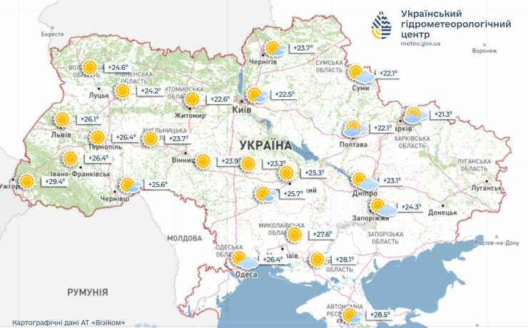 Погода на 16 августа