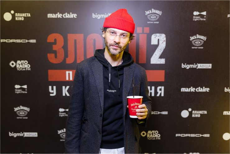 фильм Логово воров 2, Логово воров 2 Пантера, допремьера фильма