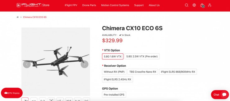 Chimera CX10, дрон, БПЛА, фото