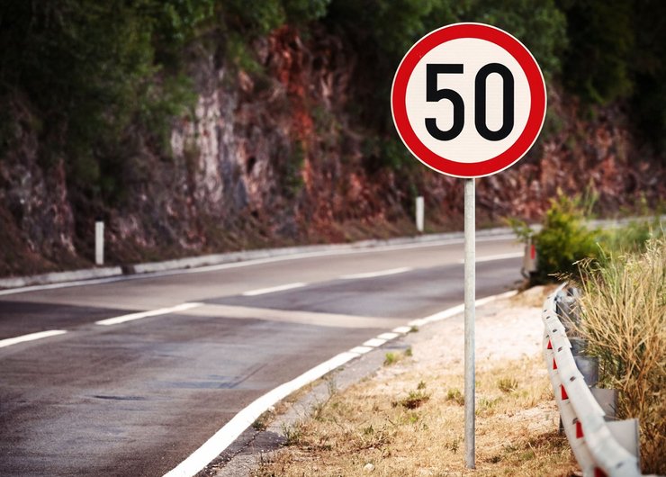 превышение скорости, штраф за превышение скорости, лишение прав