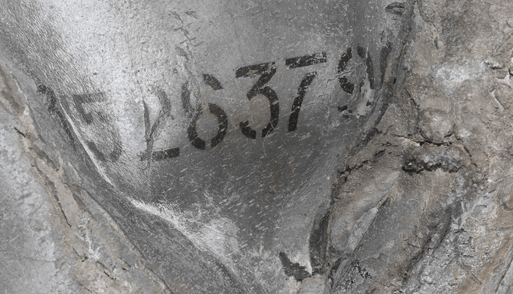 Ракета Х-101 — остатки ракеты