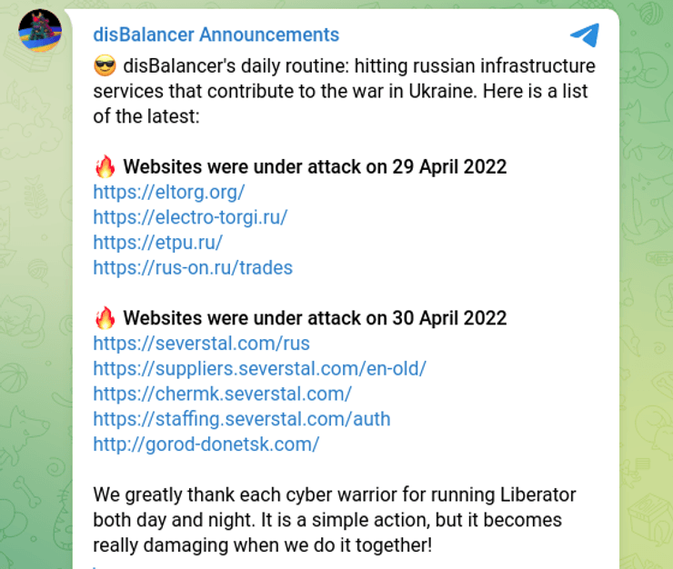 Хакеры disBalancer кибератака Ddos-атака сайты Россия оккупанты