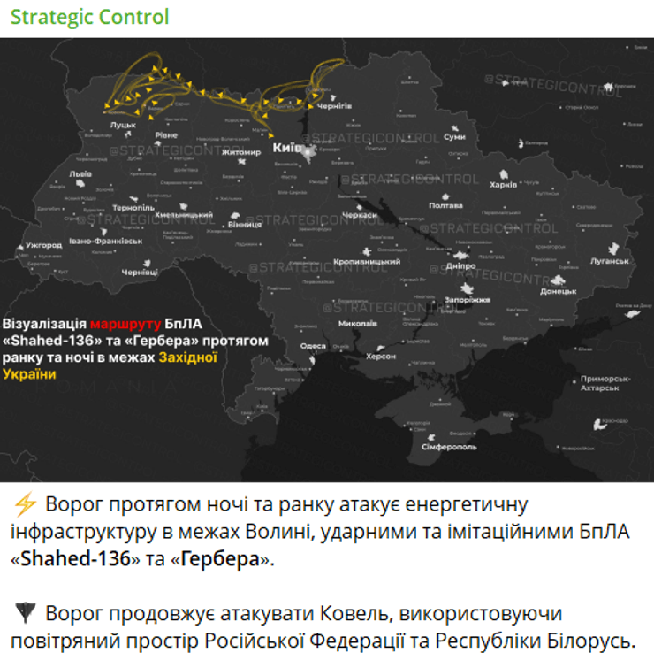 Движение дронов на севере и западе Украины 22-26 декабря