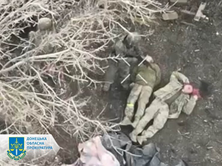 военное преступление, ВС РФ, расстрел пленных, пленные бойцы ВСУ, военнопленные, Временка, Донецкая область