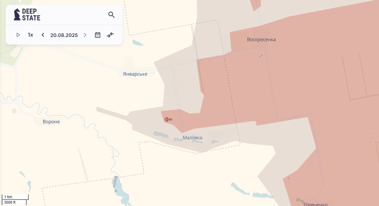 Маліївка фронт