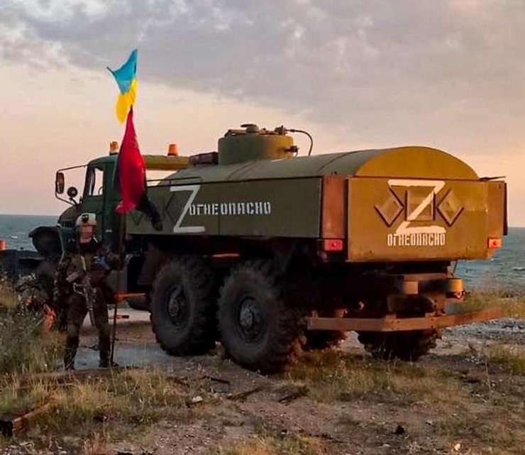 Освобождение Змеиного