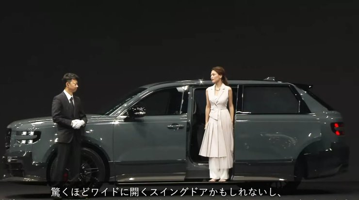 Toyota Century SUV, Toyota Century, кросовер Toyota Century, нова Toyota Century