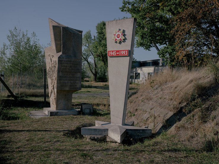 гроссенгайн проти рейнметалл