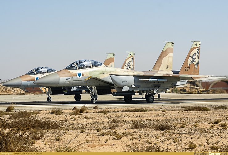 Исребитель F-15 Ra'am