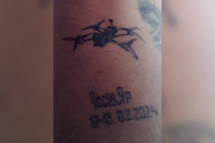 Часів Яр, бої за Часів Яр, Донецька область, тату, татуювання, Стрийський, ЗСУ, FPV, FPV дрон