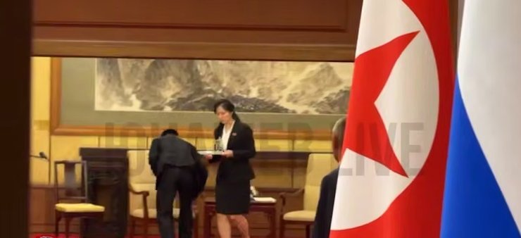 ким чен Ин прибирання