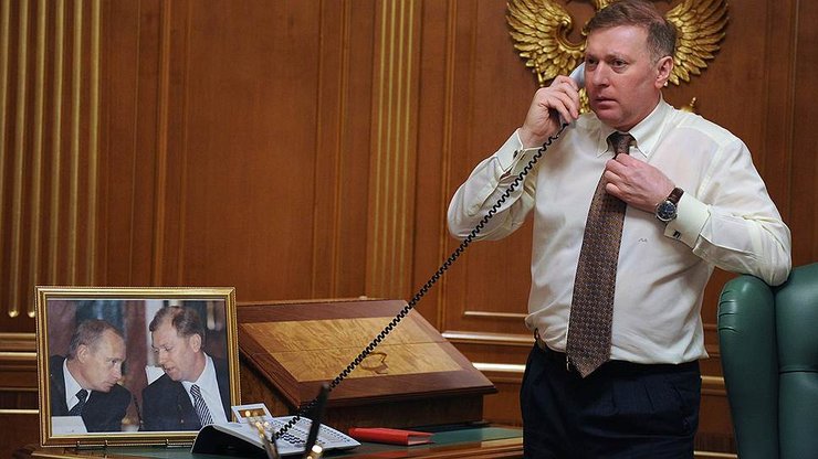 зять путина, кирилл шамалов, муса бажаев, олег дерипаска, вилла, арест имущества, санкции ес, франция