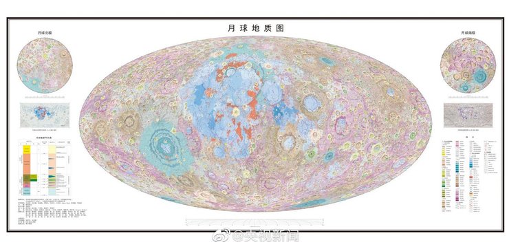 нова карта Місяця