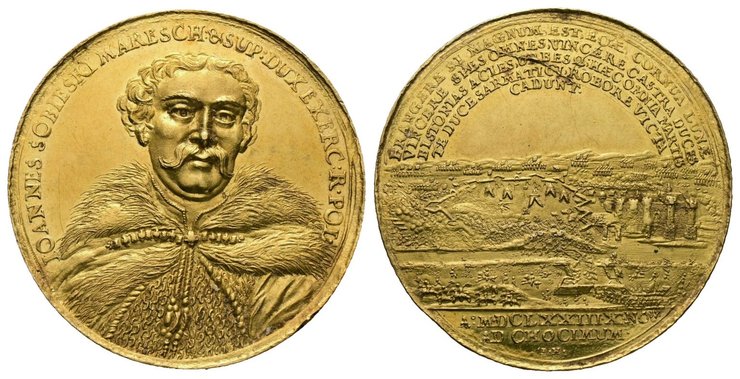 Одна из монет коллекции