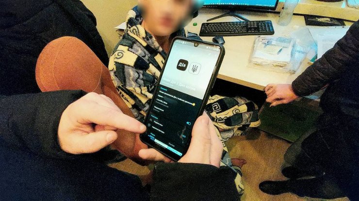 поддельные COVID-сертификаты