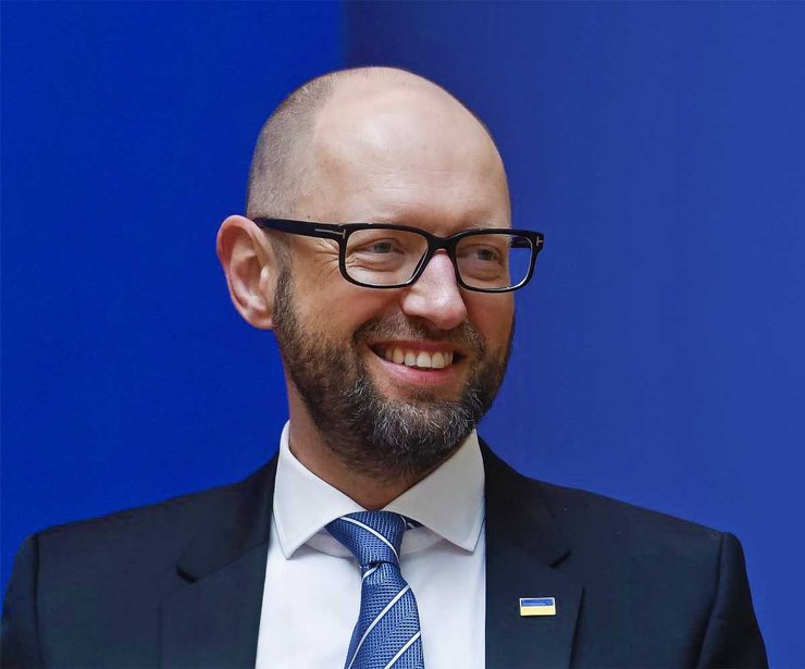 Арсеній Яценюк