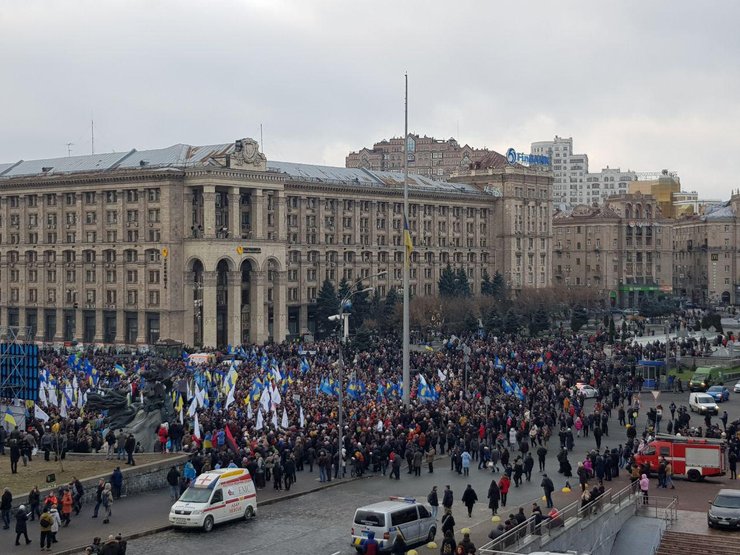 вече на Майдане