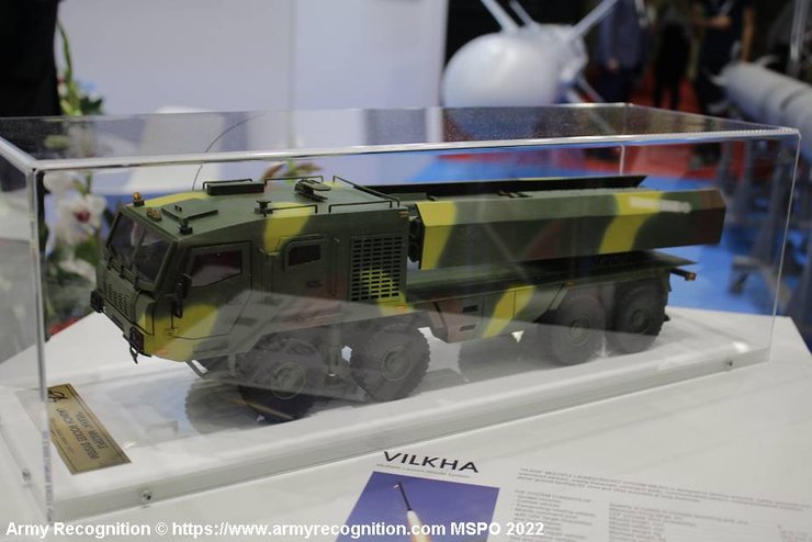 модернизация рсзв Вільха