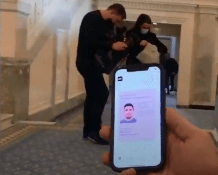 Сертификат Тищенко, Тищенко QR код, сертификат о вакцинации, вакцинация от коронавируса