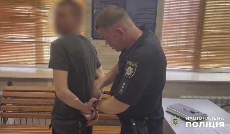 одесса конфликт задержание задержание