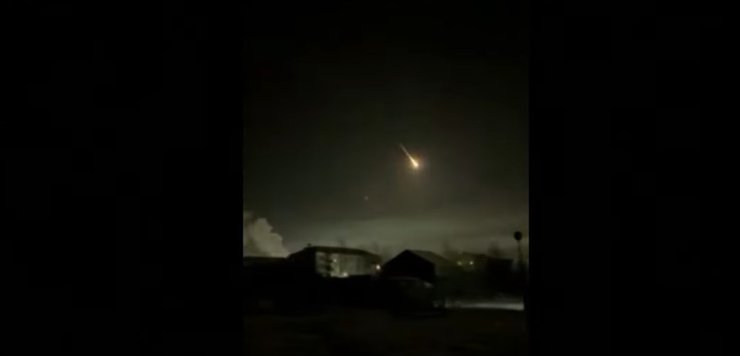 астероид Россия