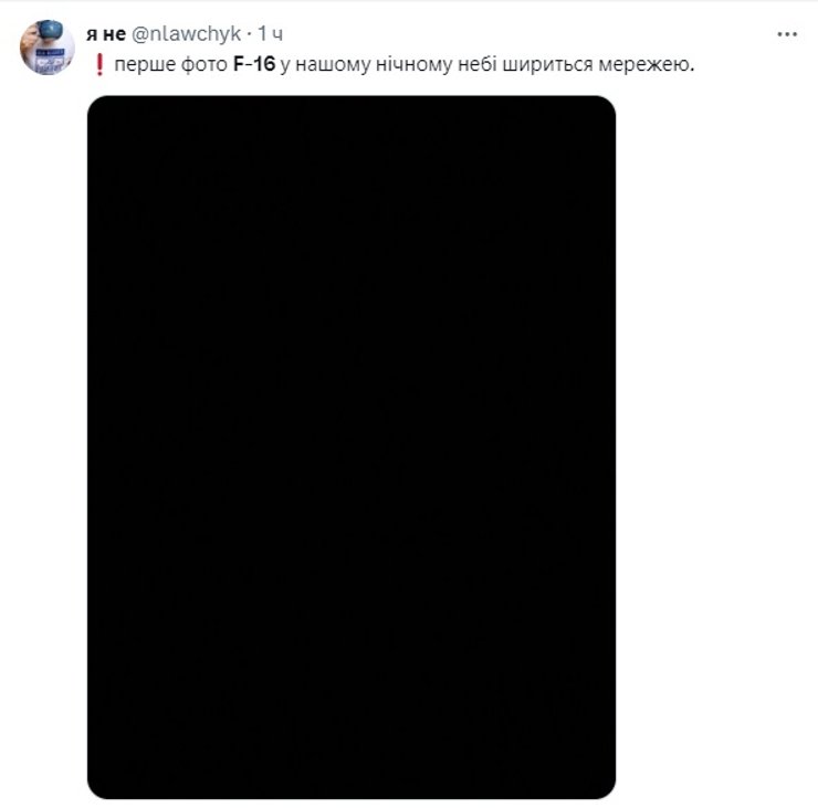 Ф-16, истребитель F-16, F-16 мемы, F-16 смешные картинки