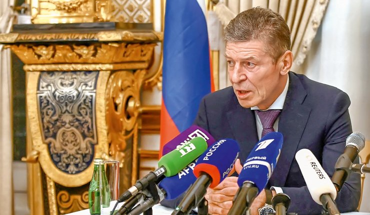 дмитро козак, контактна група