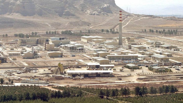 ісфахан, іран, ядерний об'єкт