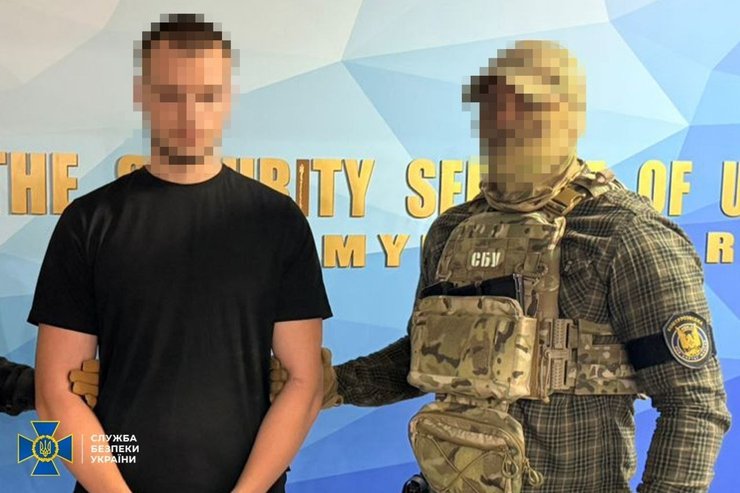 сбу замах на друзенка агент фсб